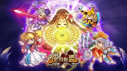 阵容配置攻略(最佳阵容号码技能进阶图)插图1