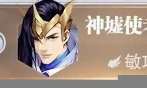 小白最新悬赏阵容搭配插图
