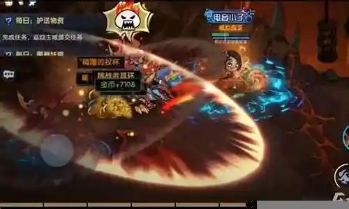 刷boss阵容搭配攻略插图
