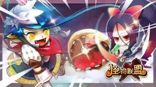 阵容配置攻略(最佳阵容号码技能进阶图)插图2