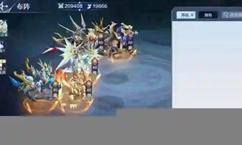 圣光飞龙怎么搭配阵容插图