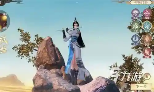 伺机待发阵容搭配图插图