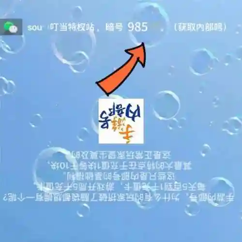 道家推荐阵容(道友请留步道家最强阵容2019)插图2
