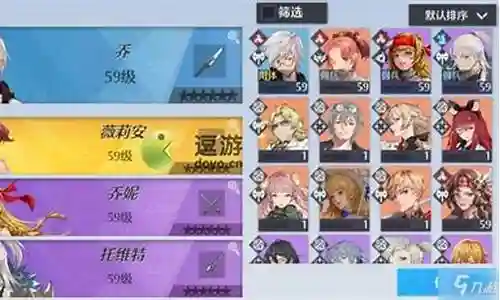 诺亚之心在哪搭配阵容装备插图