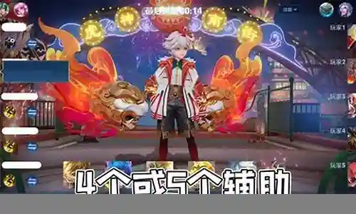 三个射手乱杀钻石阵容搭配插图