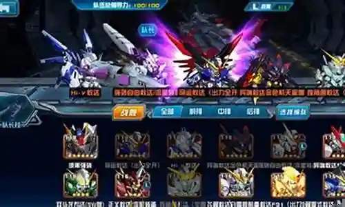 敢达决战螃蟹阵容搭配插图