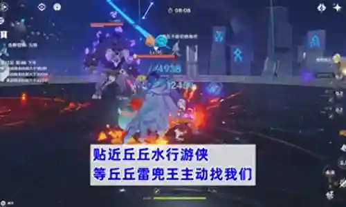 最新深渊法师阵容搭配攻略插图