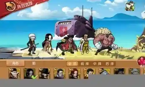 大妈最强阵容搭配插图