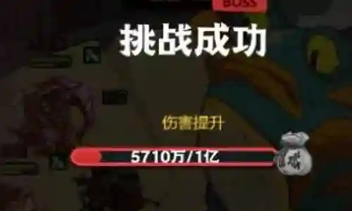最佳打蛙阵容搭配插图