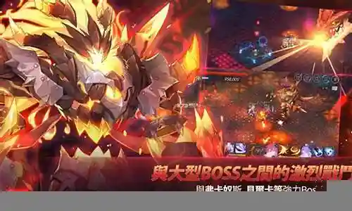 永恒冒险台服阵容搭配攻略插图
