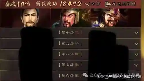 前期战力阵容(地下城堡2pvp最佳阵容)插图14