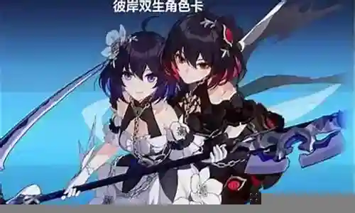 彼岸之声阵容搭配最新攻略插图