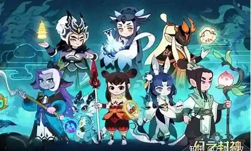 封神天使阵容搭配图插图