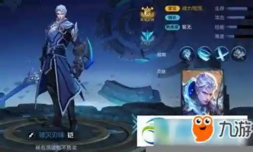 梦铠的阵容搭配插图