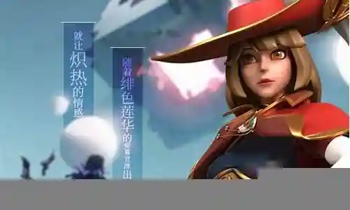 天使手游阵容搭配攻略插图