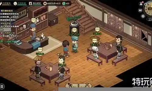 小白队阵容搭配插图