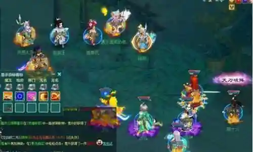 神武问剑阵容搭配插图