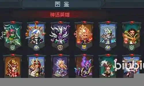 魔法黏土阵容搭配图插图