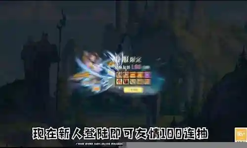 召唤师王国阵容搭配插图