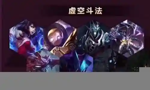 最强六套阵容搭配插图