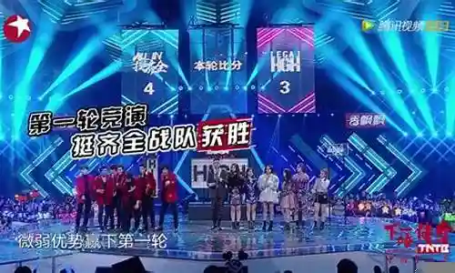 下一站传奇最强阵容搭配插图