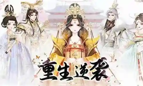 平民佛爷阵容搭配图片插图