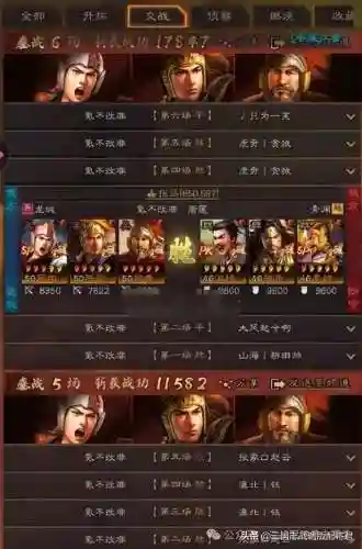 前期战力阵容(地下城堡2pvp最佳阵容)插图11