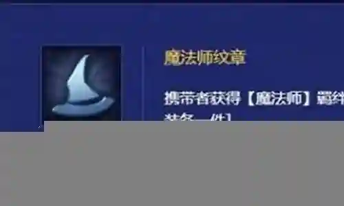 手游三星火男阵容搭配最新插图