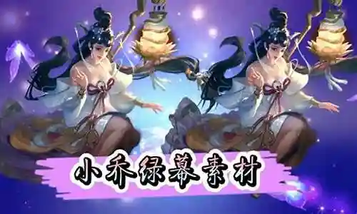 王者荣耀绿松石阵容搭配插图