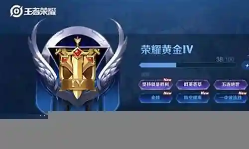 模拟战排位必刷阵容搭配插图