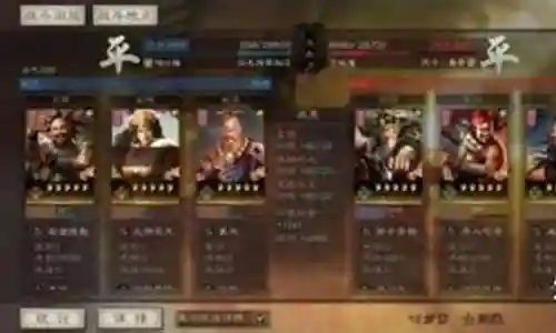 南蛮之乱阵容搭配插图