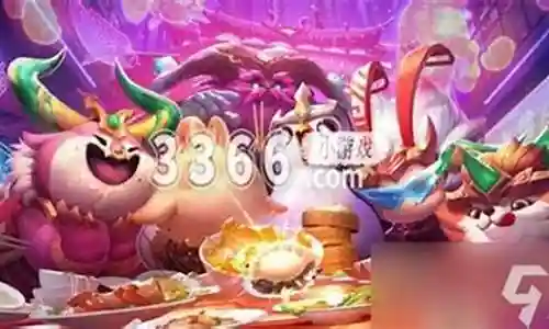 幻境船长阵容搭配推荐插图