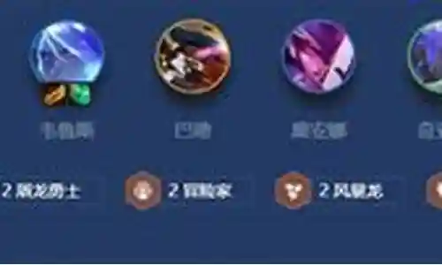 迅捷射手飞机阵容怎么搭配插图