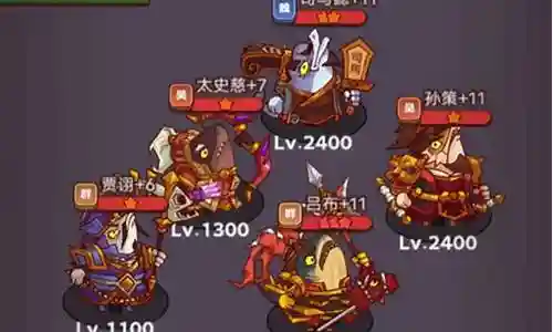 黄铜连胜阵容怎么搭配插图