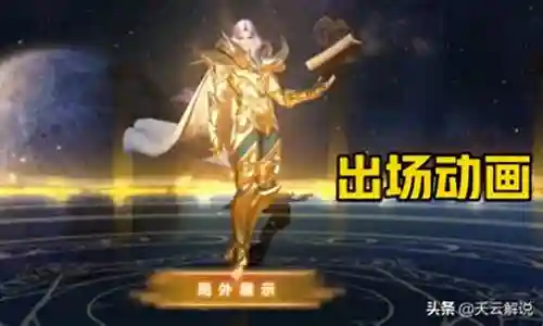 张良适合搭配什么阵容插图
