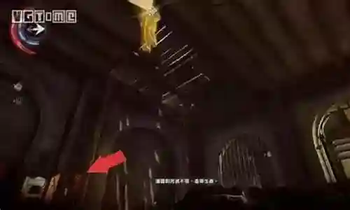 幽魂追踪搭配阵容插图