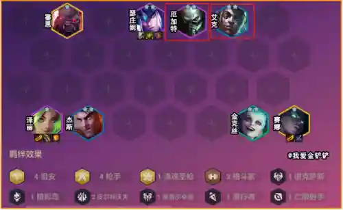 打气阵容互转(宝可梦t0阵容)插图3