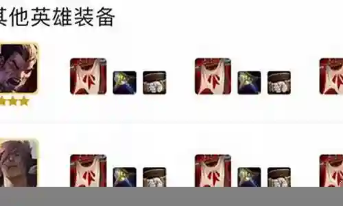 暴力德玛阵容怎么搭配插图