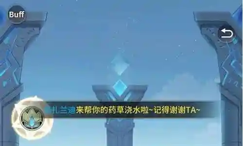 武魂搭配推荐新手阵容插图