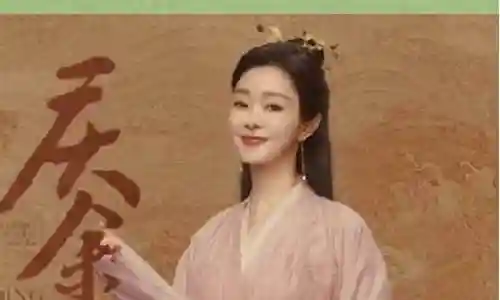 强大美女阵容搭配图插图