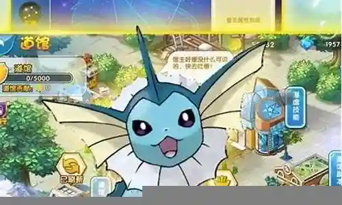 精灵王组阵容怎么搭配插图