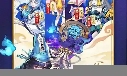 蜀山魔教最强阵容搭配插图