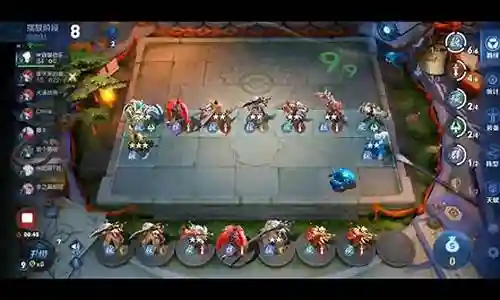 王者自走棋祭司阵容搭配插图