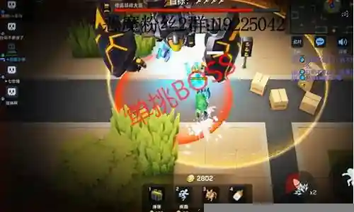 逃跑吧少年恶魔阵容搭配插图