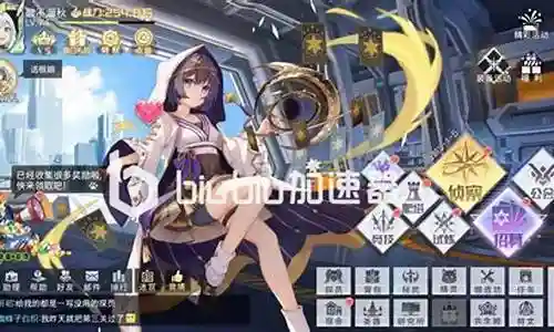 双生幻想如何摆放阵容搭配插图