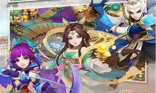 神武点卡版阵容搭配插图