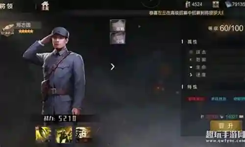 仙人之战亮剑阵容搭配插图