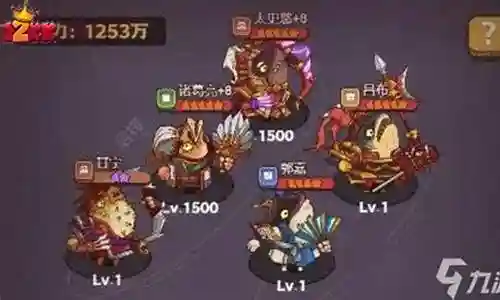 爬塔60最强阵容搭配插图