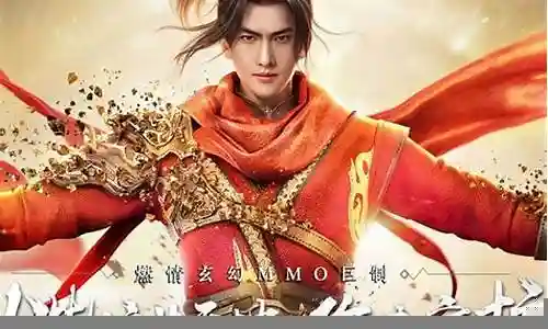 武动乾坤神仙阵容搭配插图