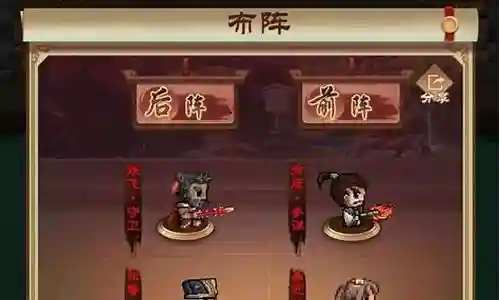平民风神怎么搭配阵容插图